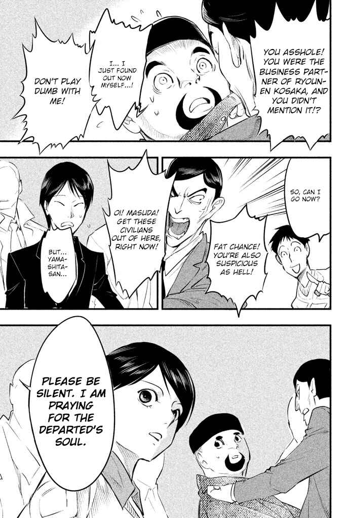 Page 38 Chapter 3 Tesso no Ori