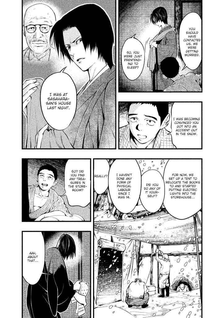 Page 4 Chapter 3 Tesso no Ori