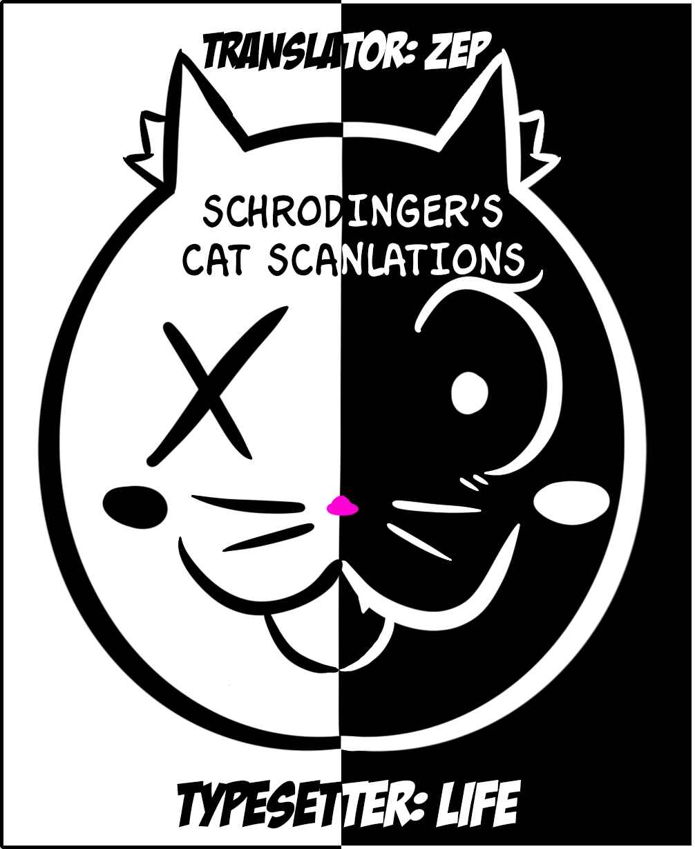 Page 47 Chapter 3 Tesso no Ori
