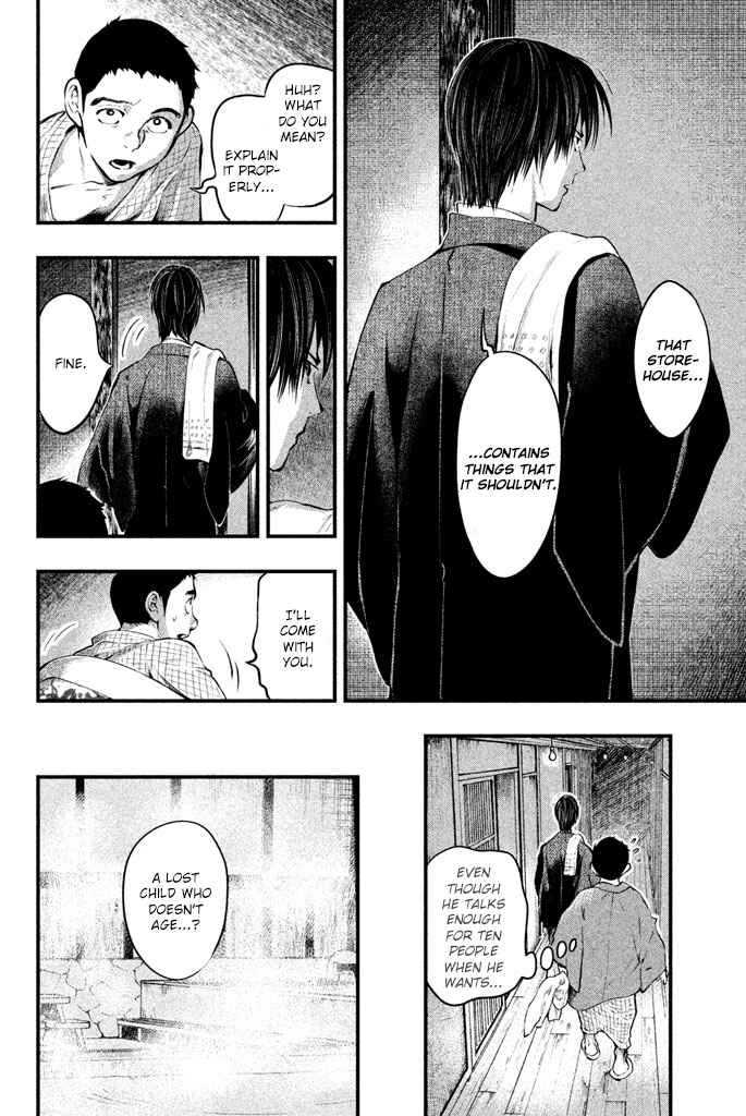 Page 5 Chapter 3 Tesso no Ori