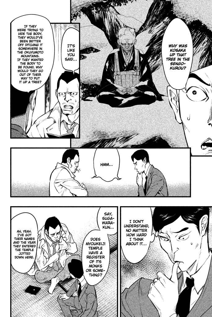 Page 31 Chapter 5 Tesso no Ori