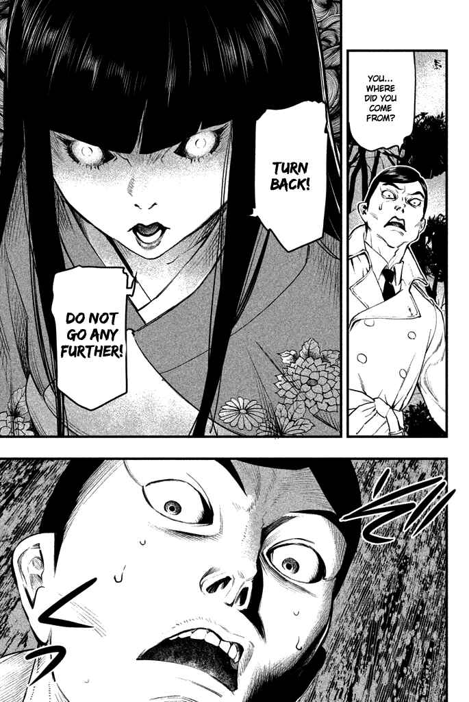 Page 42 Chapter 5 Tesso no Ori