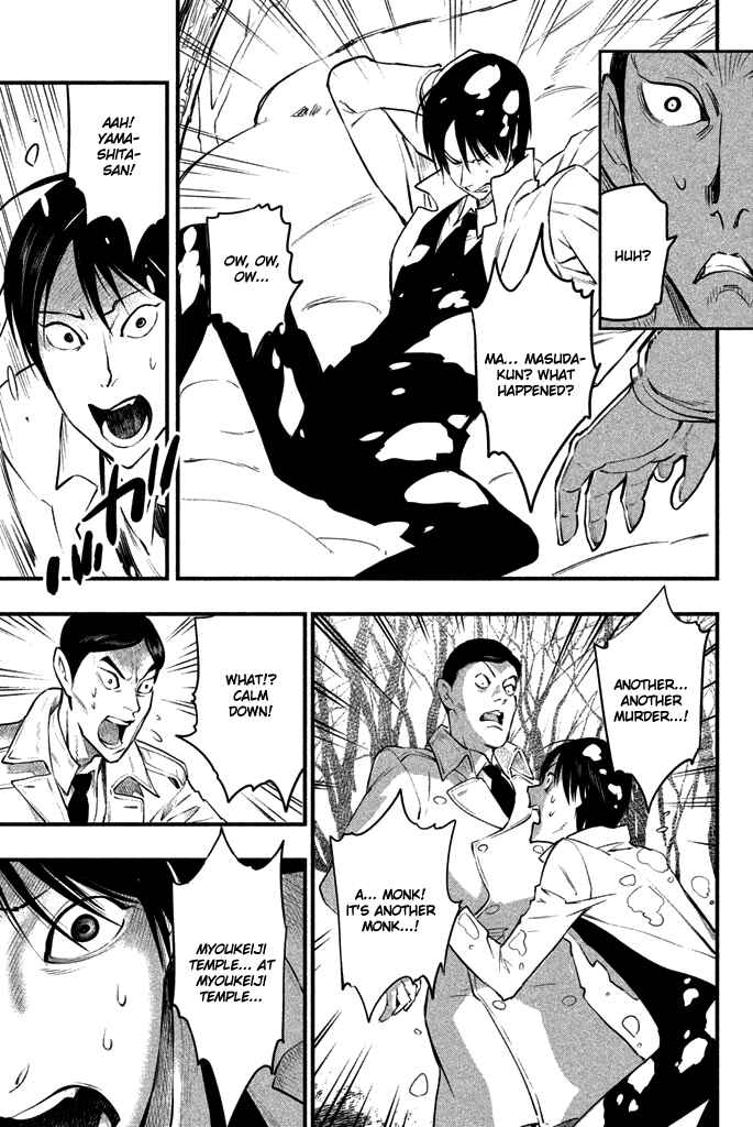 Page 44 Chapter 5 Tesso no Ori