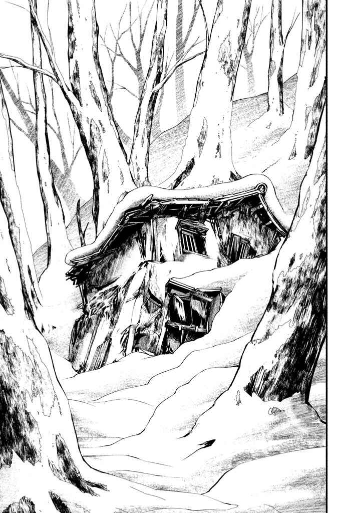 Page 12 Chapter 2 Tesso no Ori
