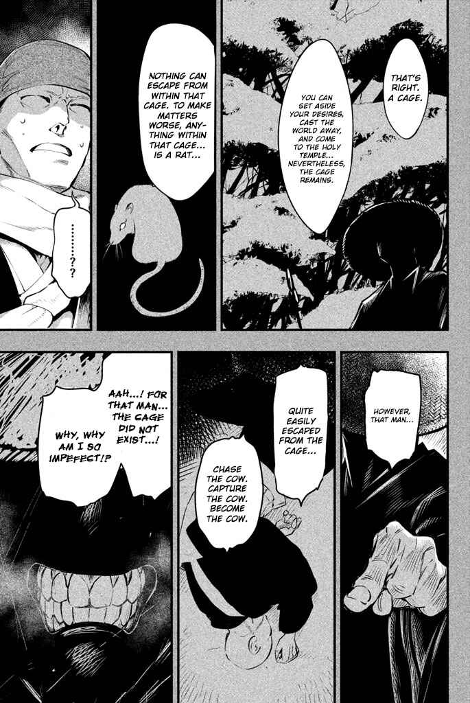 Page 38 Chapter 2 Tesso no Ori