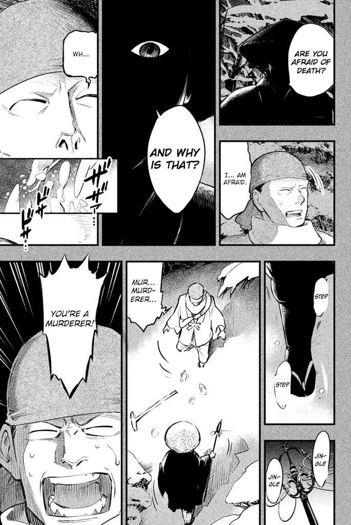 Page 40 Chapter 2 Tesso no Ori