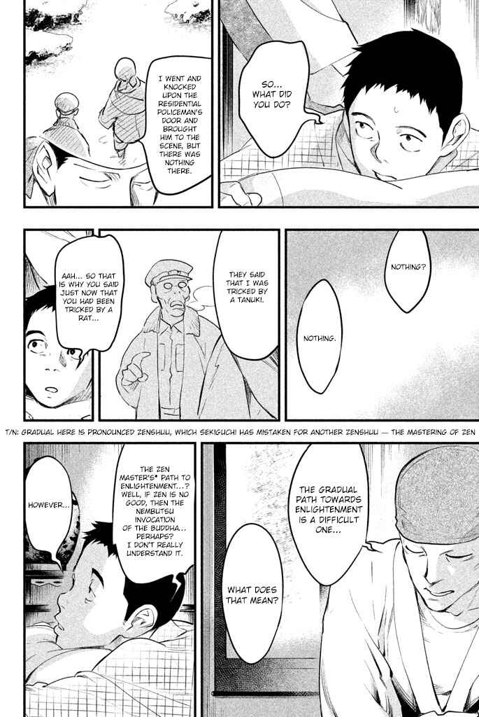Page 43 Chapter 2 Tesso no Ori