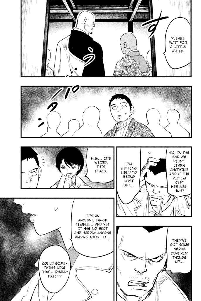 Page 42 Chapter 4 Tesso no Ori