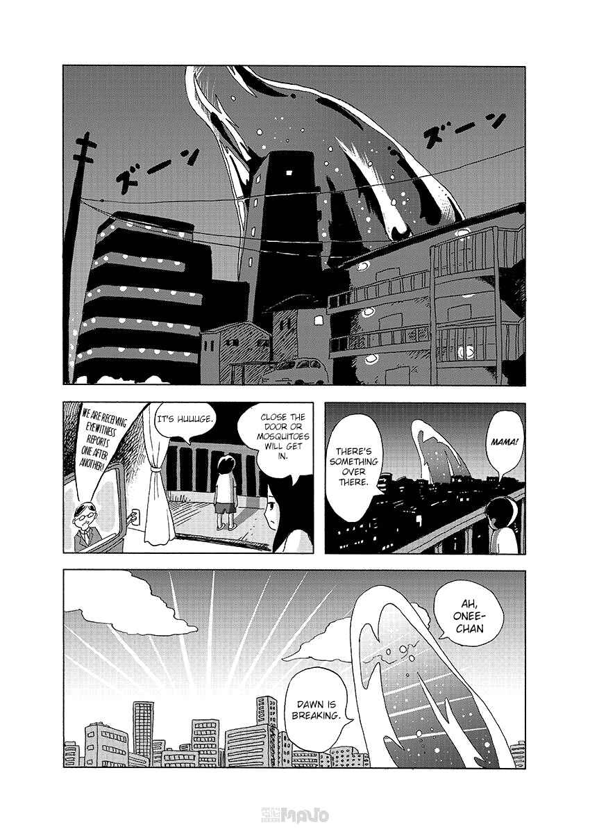 Page 13 Chapter Unknown_d3cc My Sister Is a Hikikomori