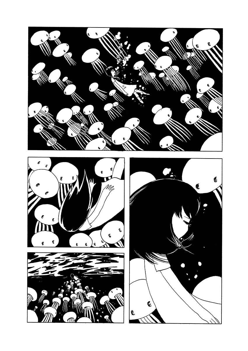 Page 25 Chapter Unknown_d3cc My Sister Is a Hikikomori
