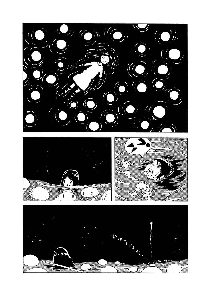 Page 26 Chapter Unknown_d3cc My Sister Is a Hikikomori