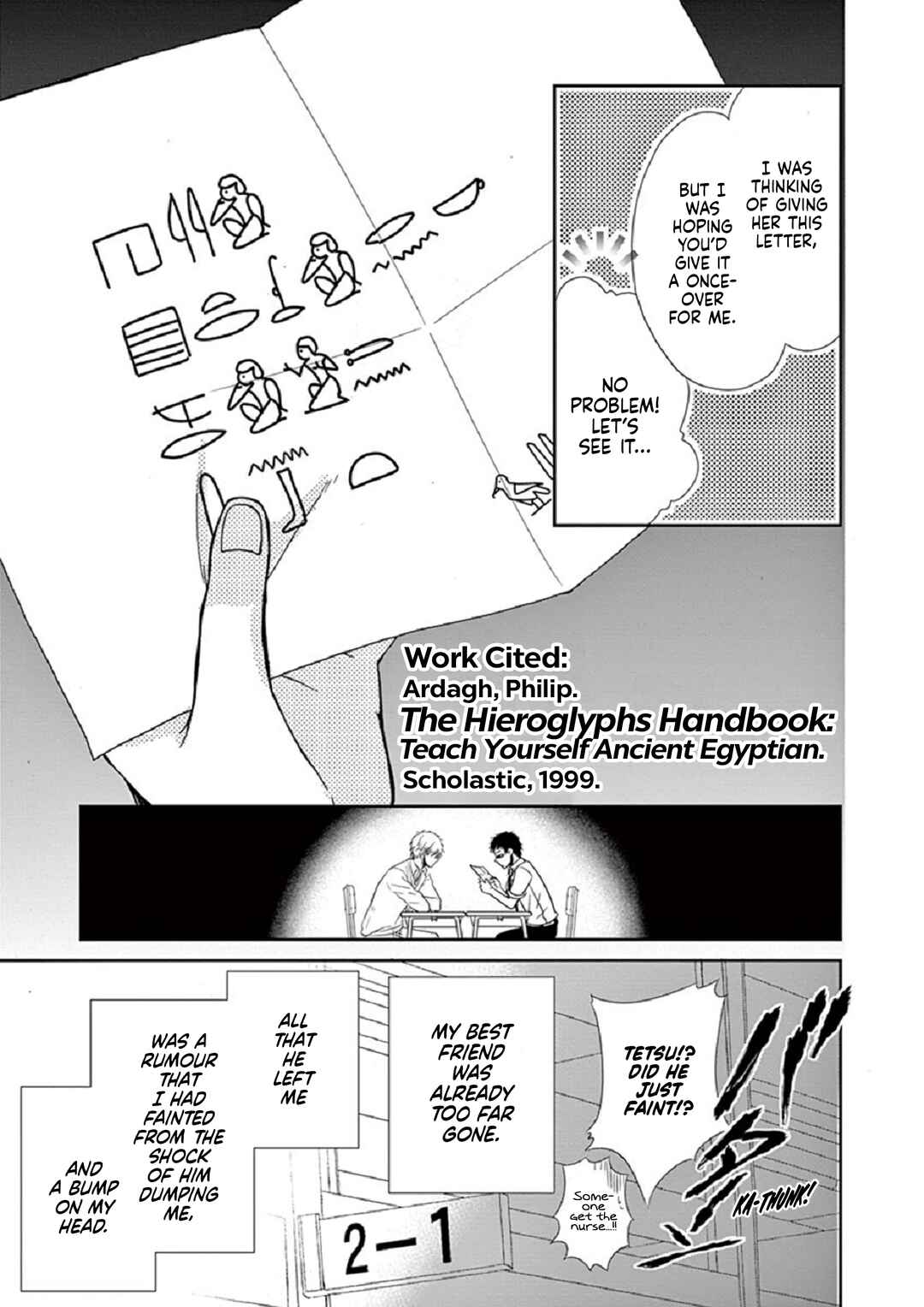Page 13 Chapter 1 Ejipuri!