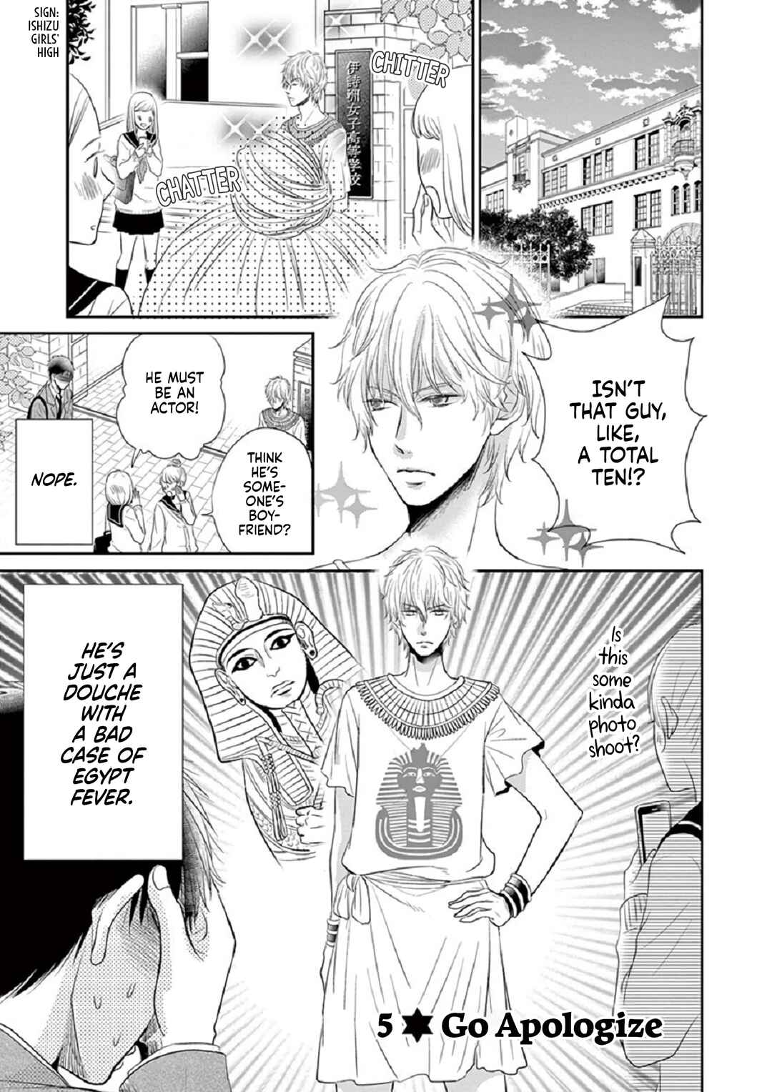 Page 1 Chapter 5 Ejipuri!