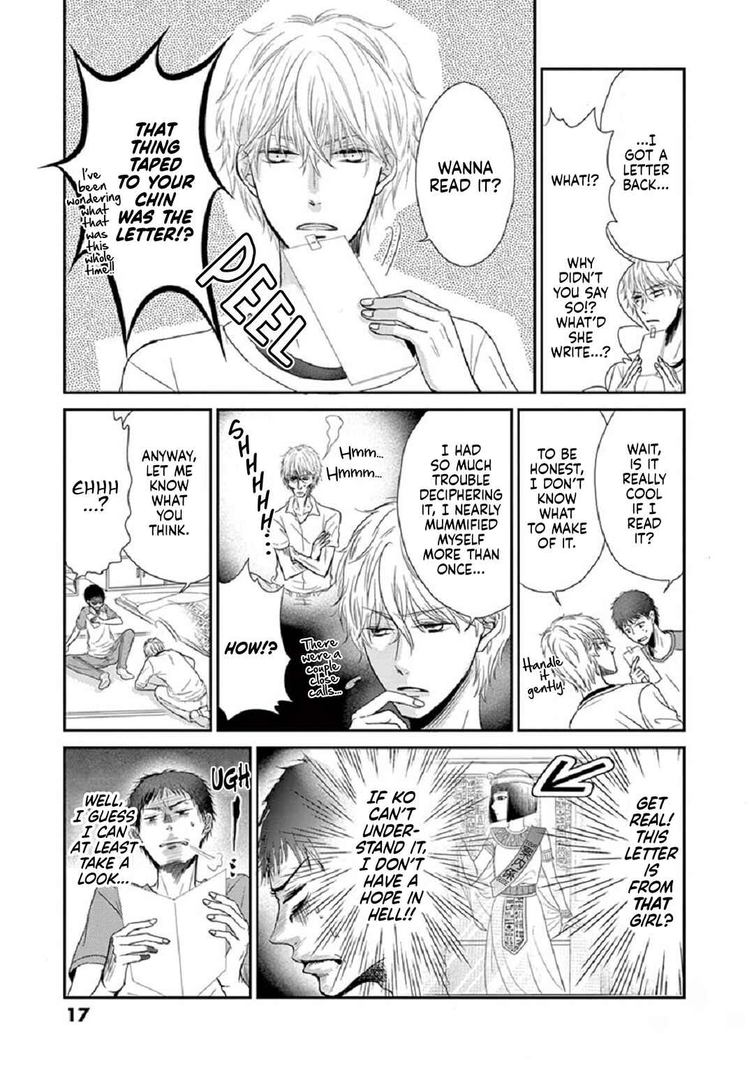 Page 3 Chapter 2 Ejipuri!