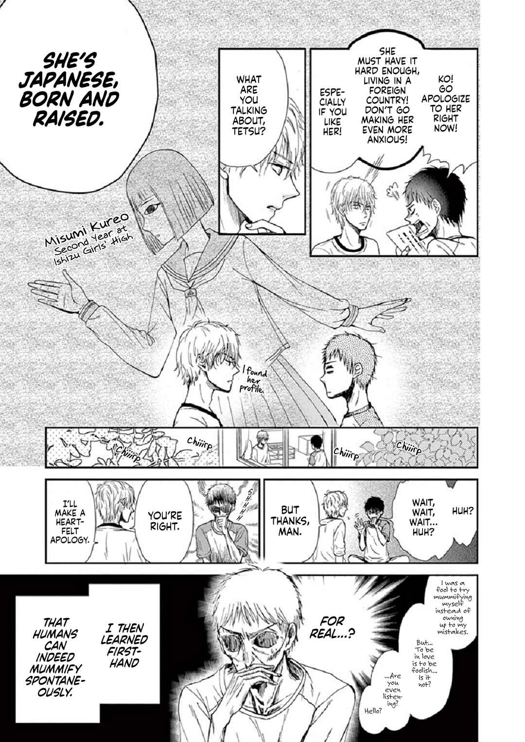 Page 5 Chapter 2 Ejipuri!