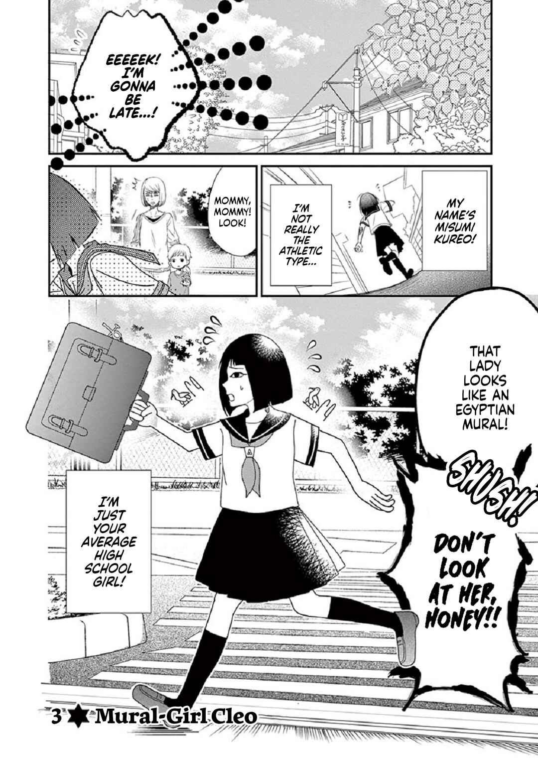 Page 1 Chapter 3 Ejipuri!