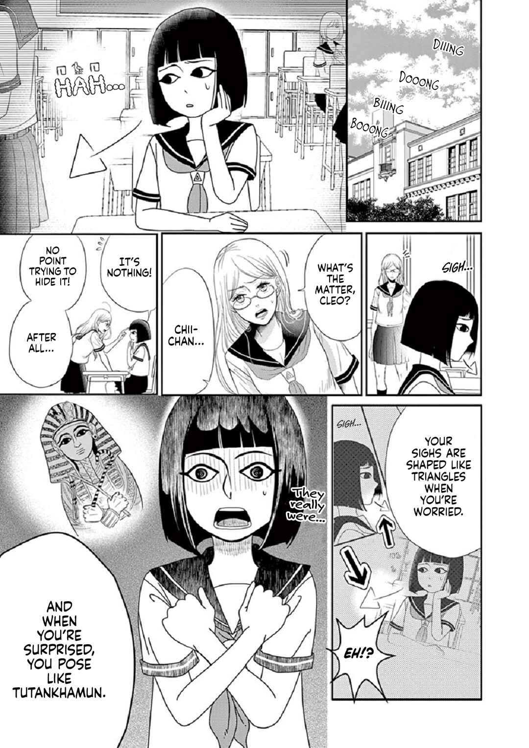 Page 2 Chapter 3 Ejipuri!