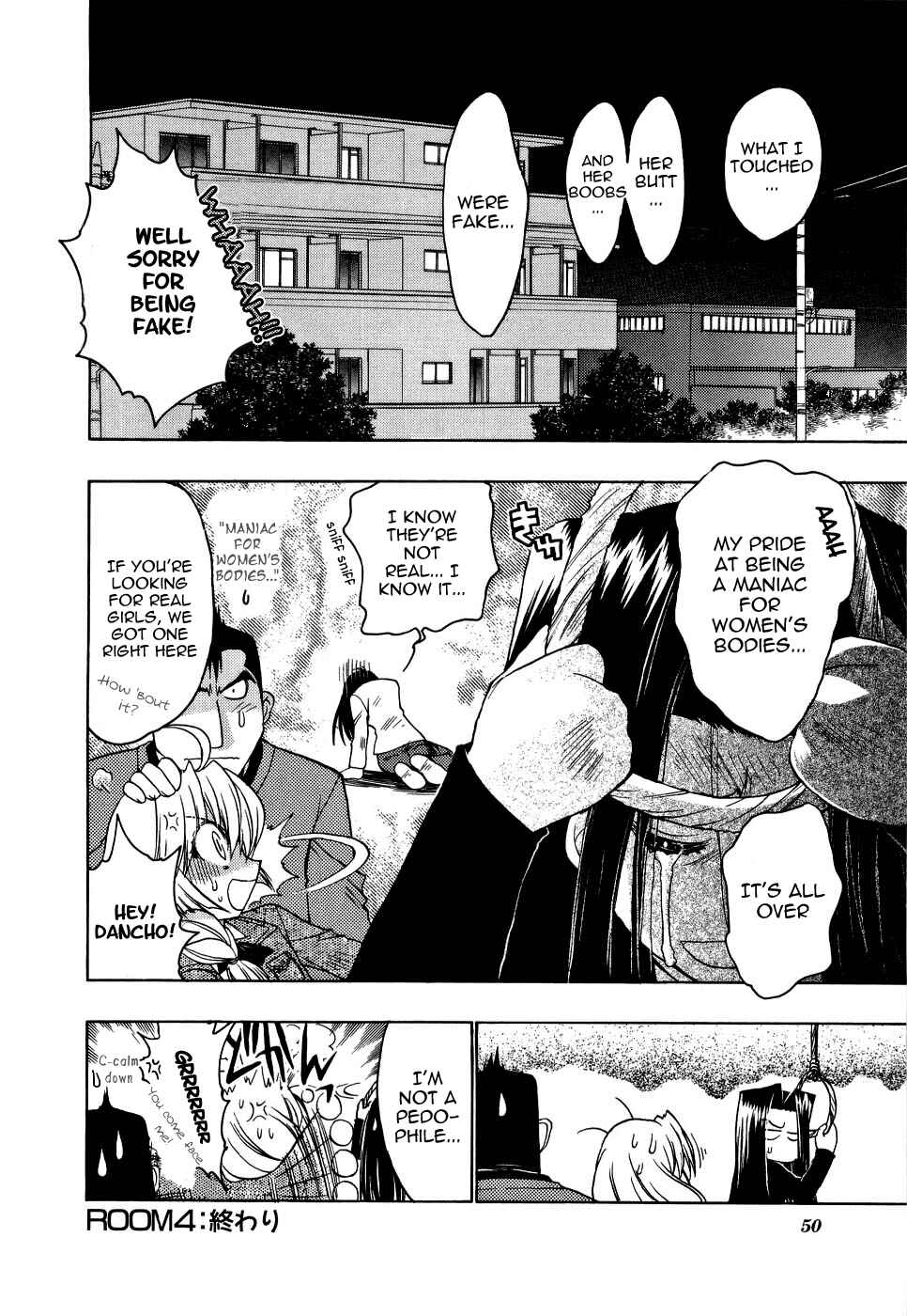 Page 12 Chapter 4 Strange Mansion