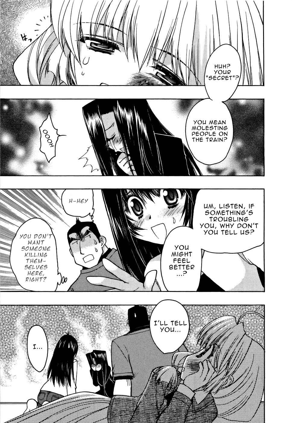 Page 5 Chapter 4 Strange Mansion