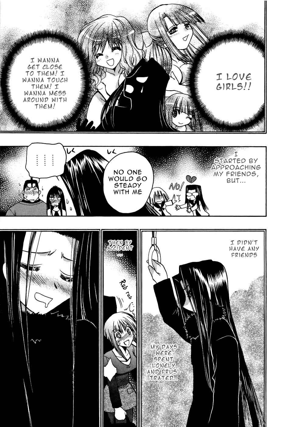 Page 7 Chapter 4 Strange Mansion
