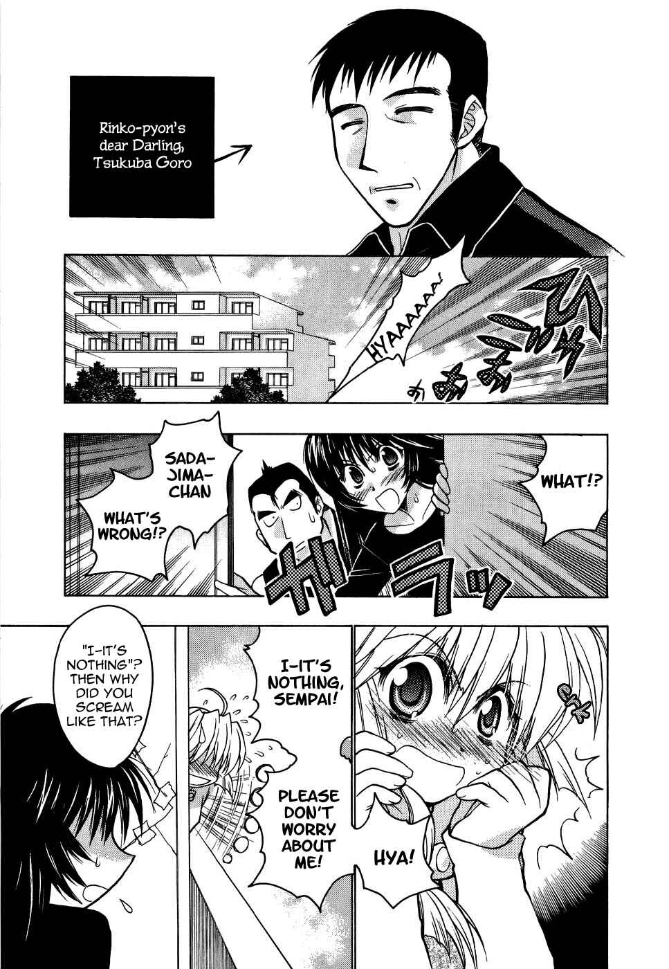Page 3 Chapter 5 Strange Mansion