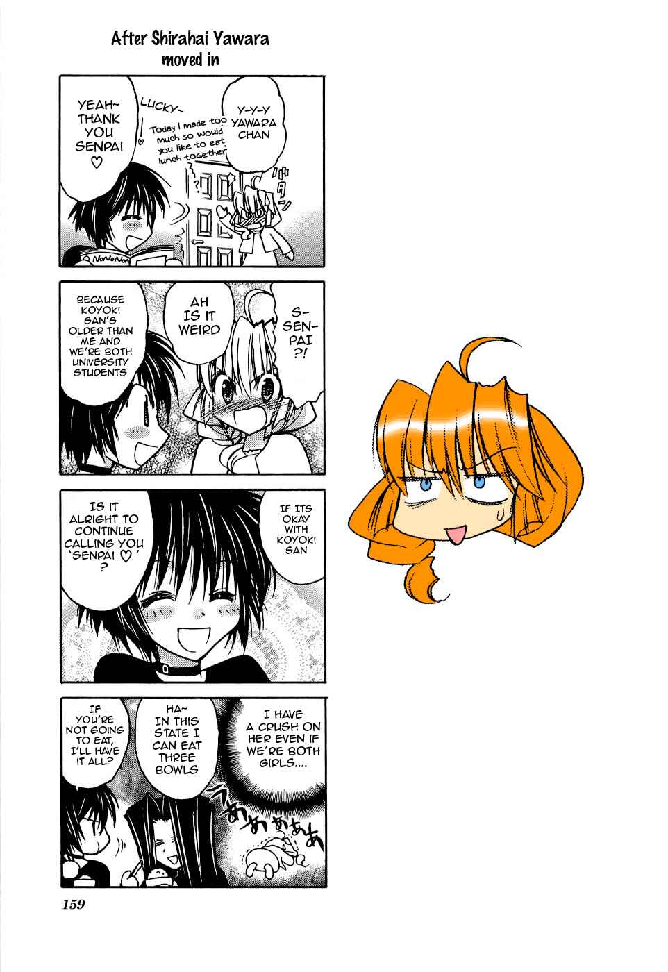 Page 13 Chapter 13 Strange Mansion