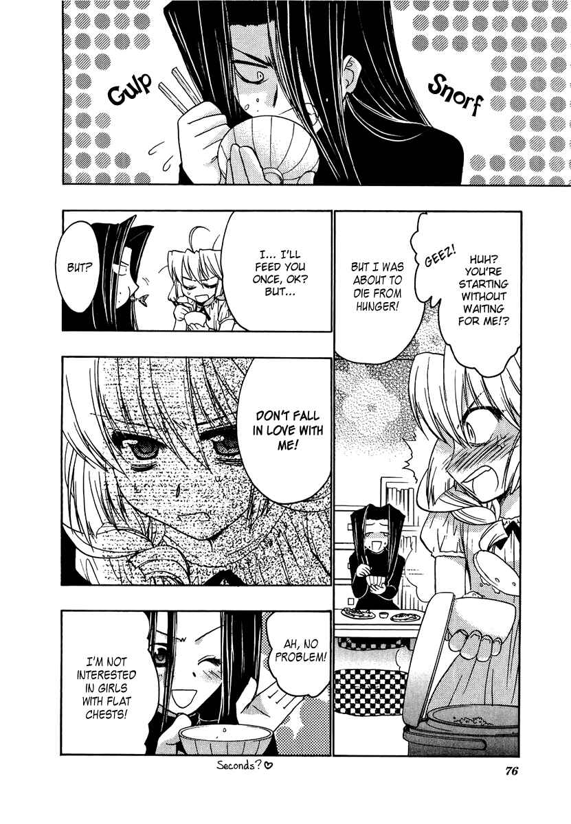 Page 2 Chapter 7 Strange Mansion