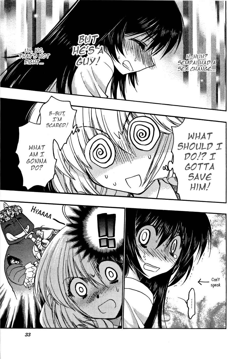 Page 7 Chapter 3 Strange Mansion