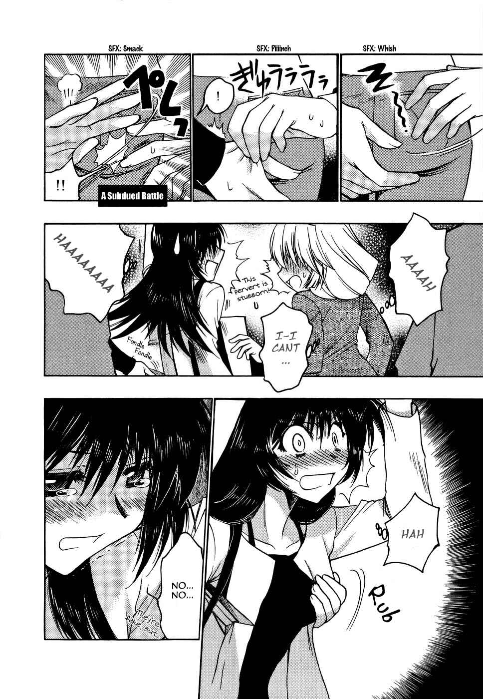 Page 8 Chapter 3 Strange Mansion