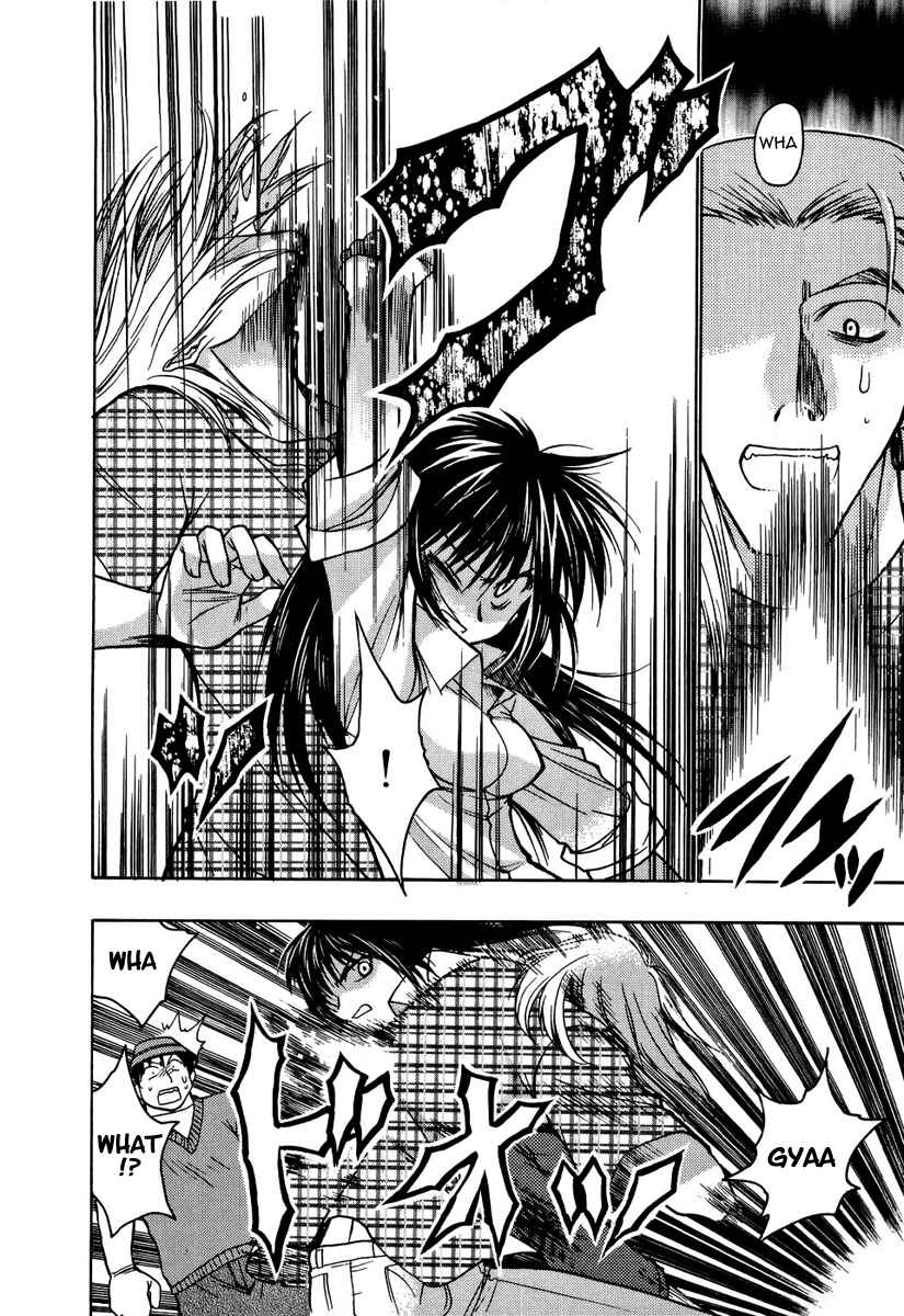 Page 10 Chapter 6 Strange Mansion
