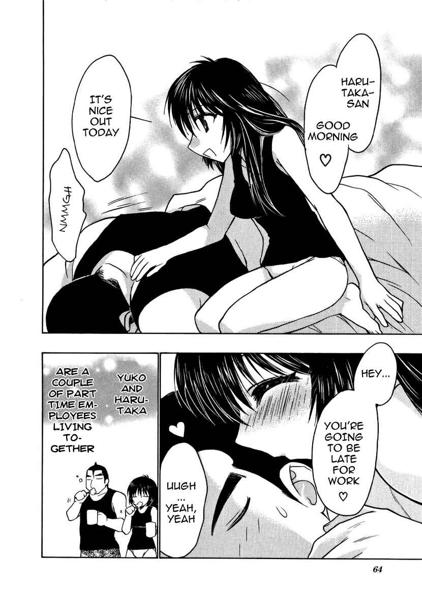 Page 2 Chapter 6 Strange Mansion