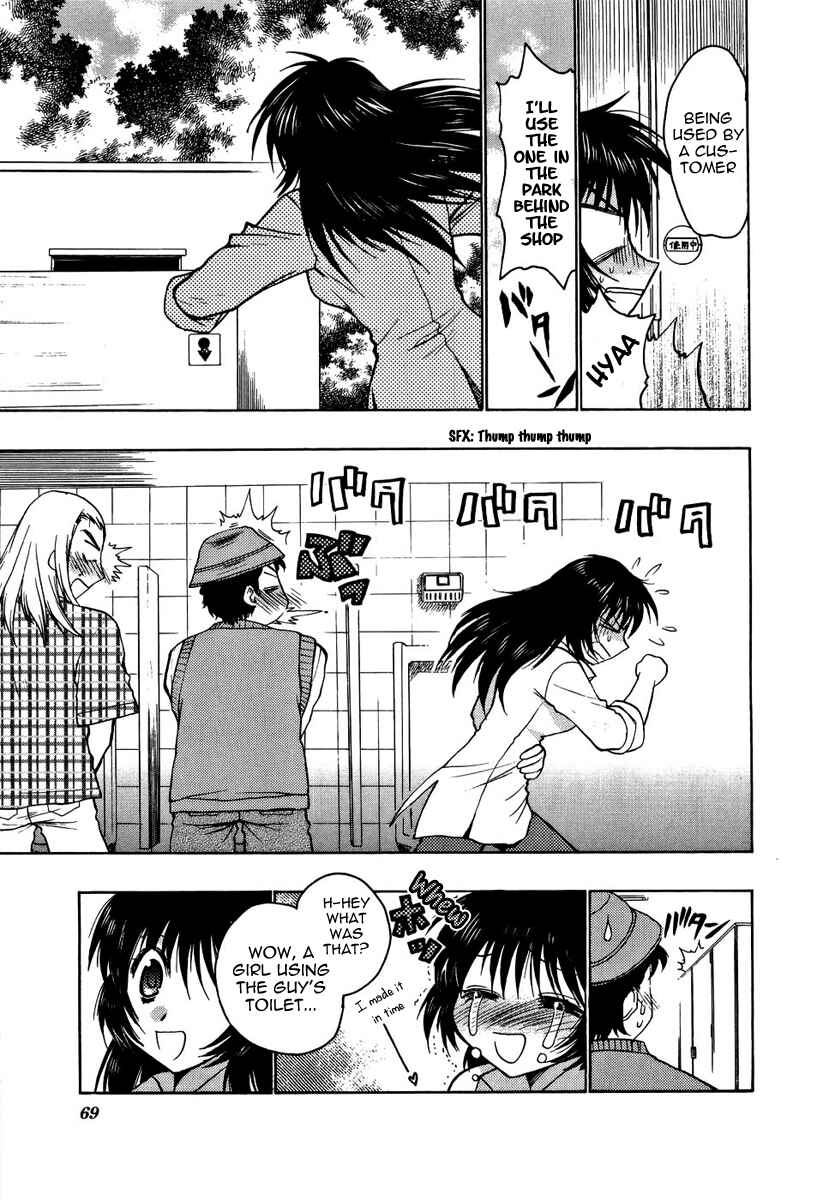Page 7 Chapter 6 Strange Mansion