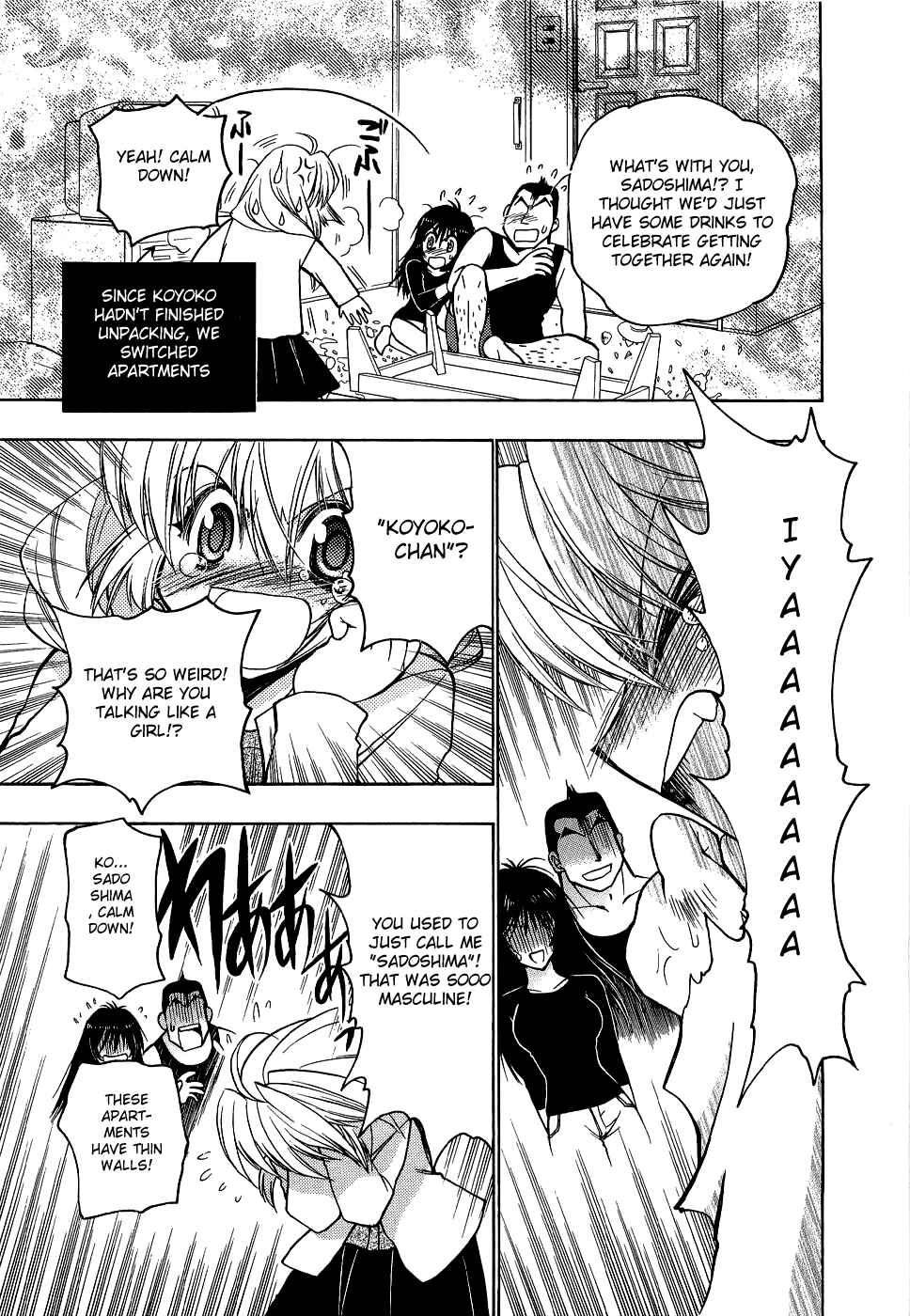 Page 4 Chapter 2 Strange Mansion