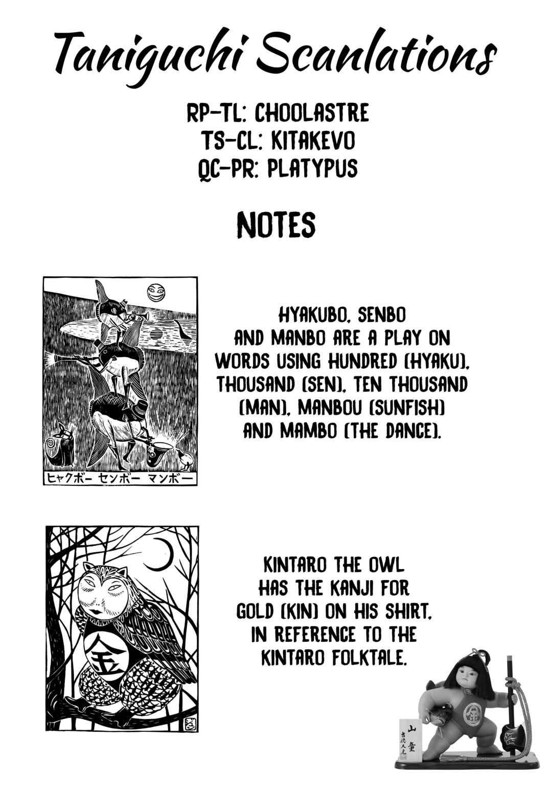 Page 11 Chapter Unknown_6afe Moonlit Night Concert