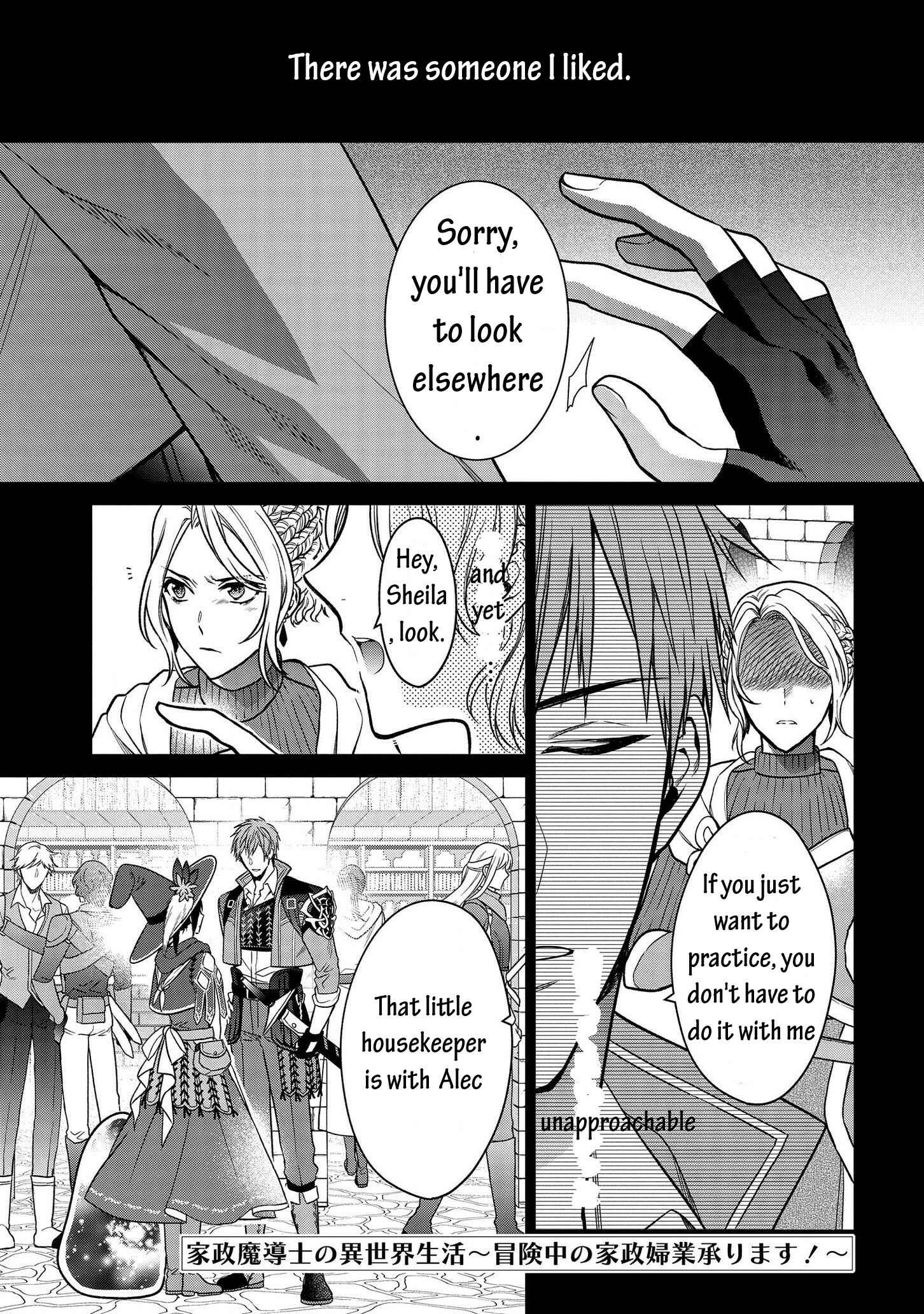 Page 1 Chapter 6 Kasei Madoushi no Isekai Seikatsu