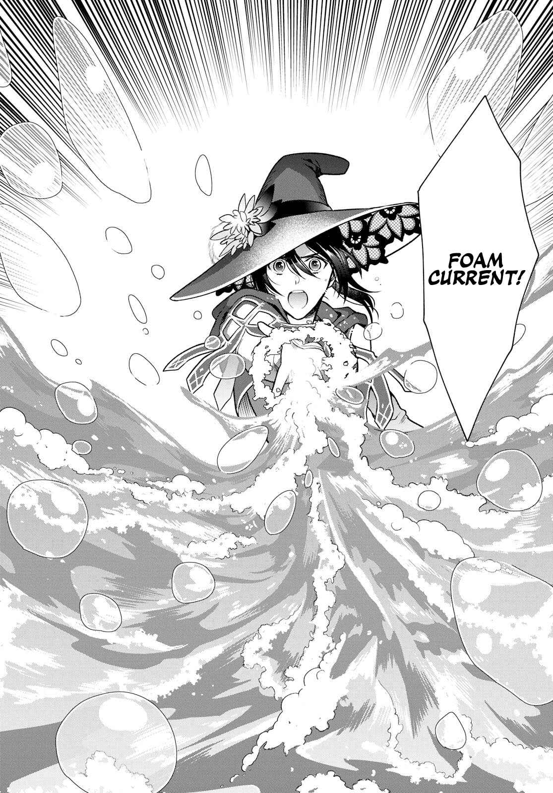 Page 17 Chapter 5 Kasei Madoushi no Isekai Seikatsu