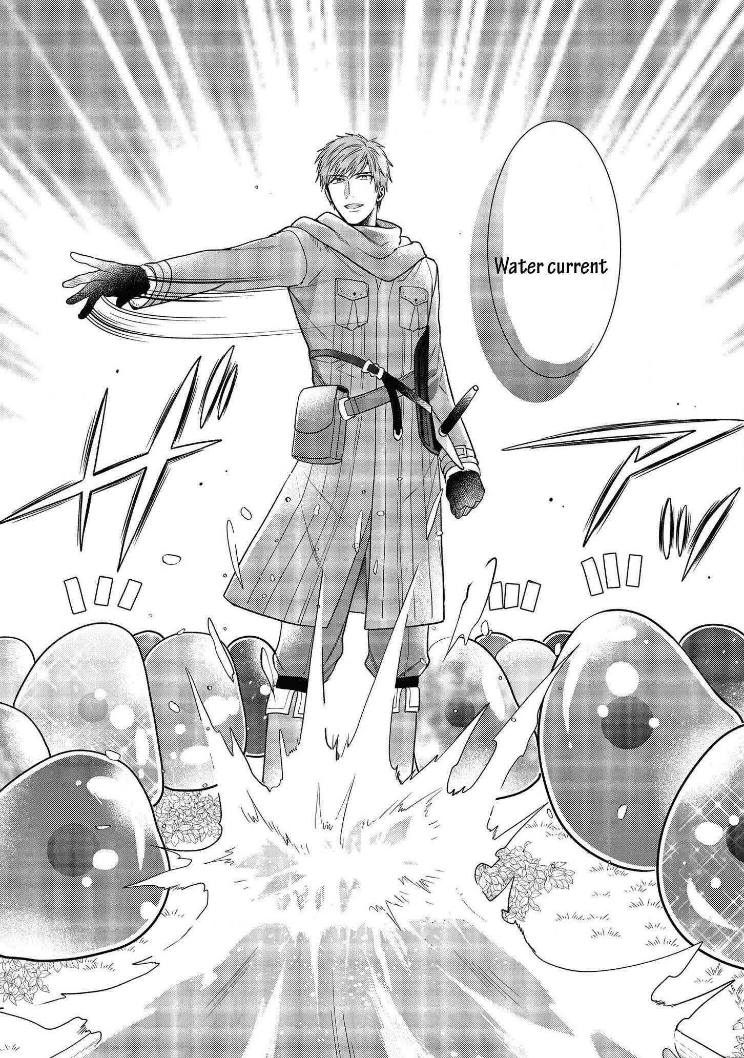 Page 20 Chapter 12 Kasei Madoushi no Isekai Seikatsu