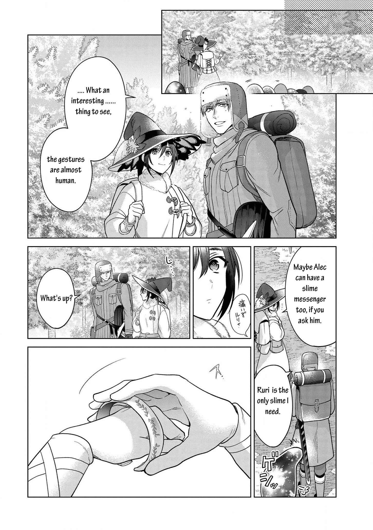 Page 22 Chapter 12 Kasei Madoushi no Isekai Seikatsu