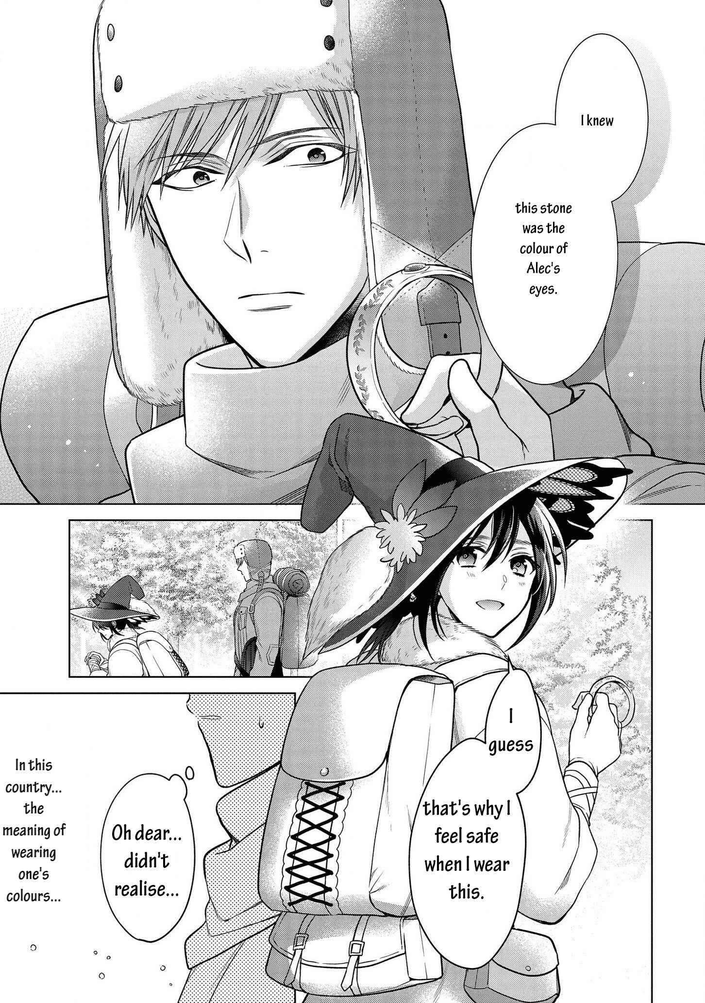 Page 23 Chapter 12 Kasei Madoushi no Isekai Seikatsu