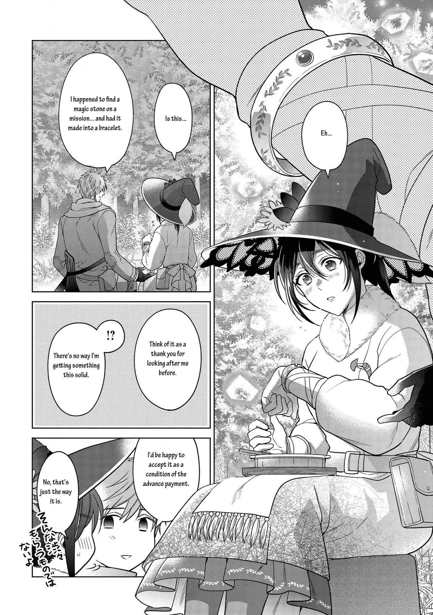 Page 6 Chapter 12 Kasei Madoushi no Isekai Seikatsu
