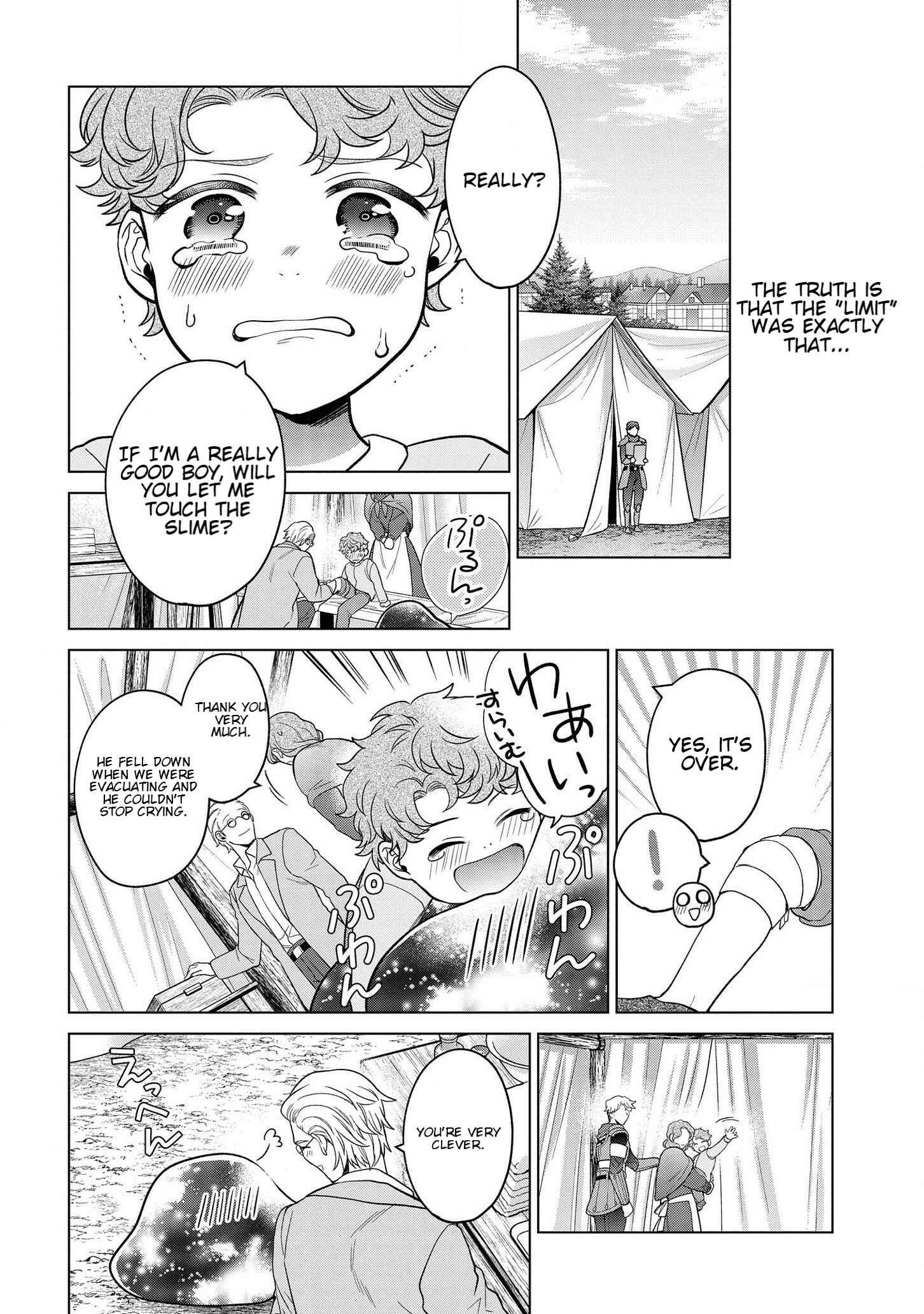 Page 12 Chapter 16.1 Kasei Madoushi no Isekai Seikatsu