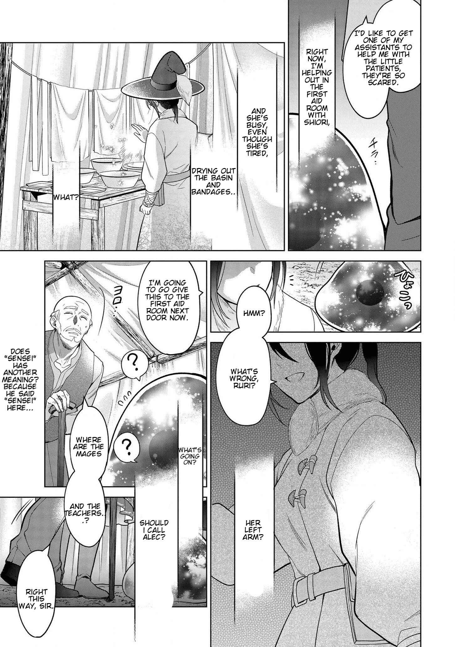 Page 13 Chapter 16.1 Kasei Madoushi no Isekai Seikatsu