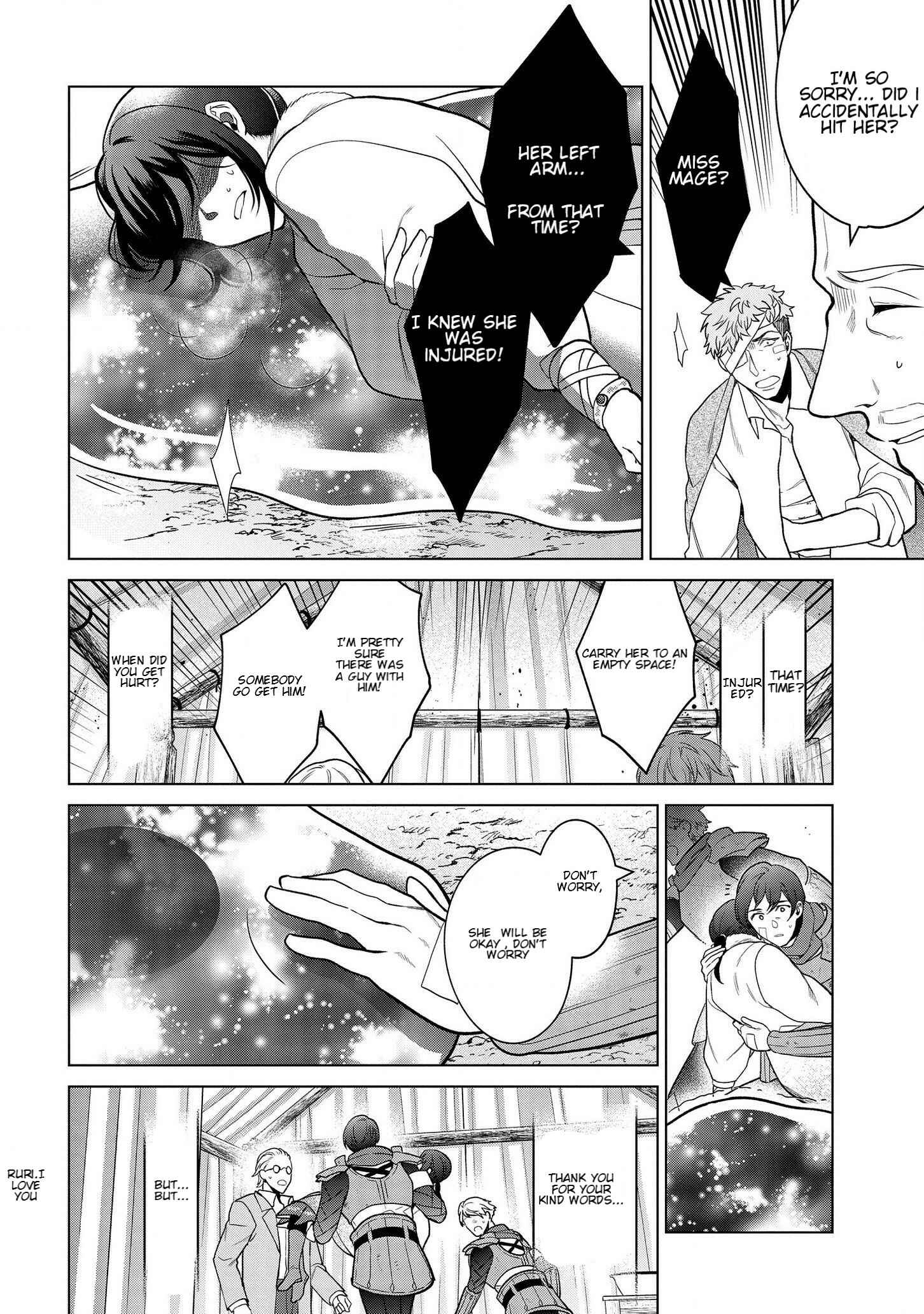 Page 16 Chapter 16.1 Kasei Madoushi no Isekai Seikatsu