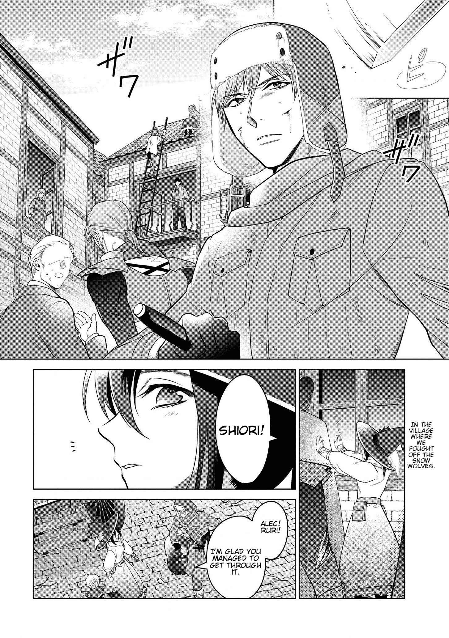 Page 2 Chapter 16.1 Kasei Madoushi no Isekai Seikatsu