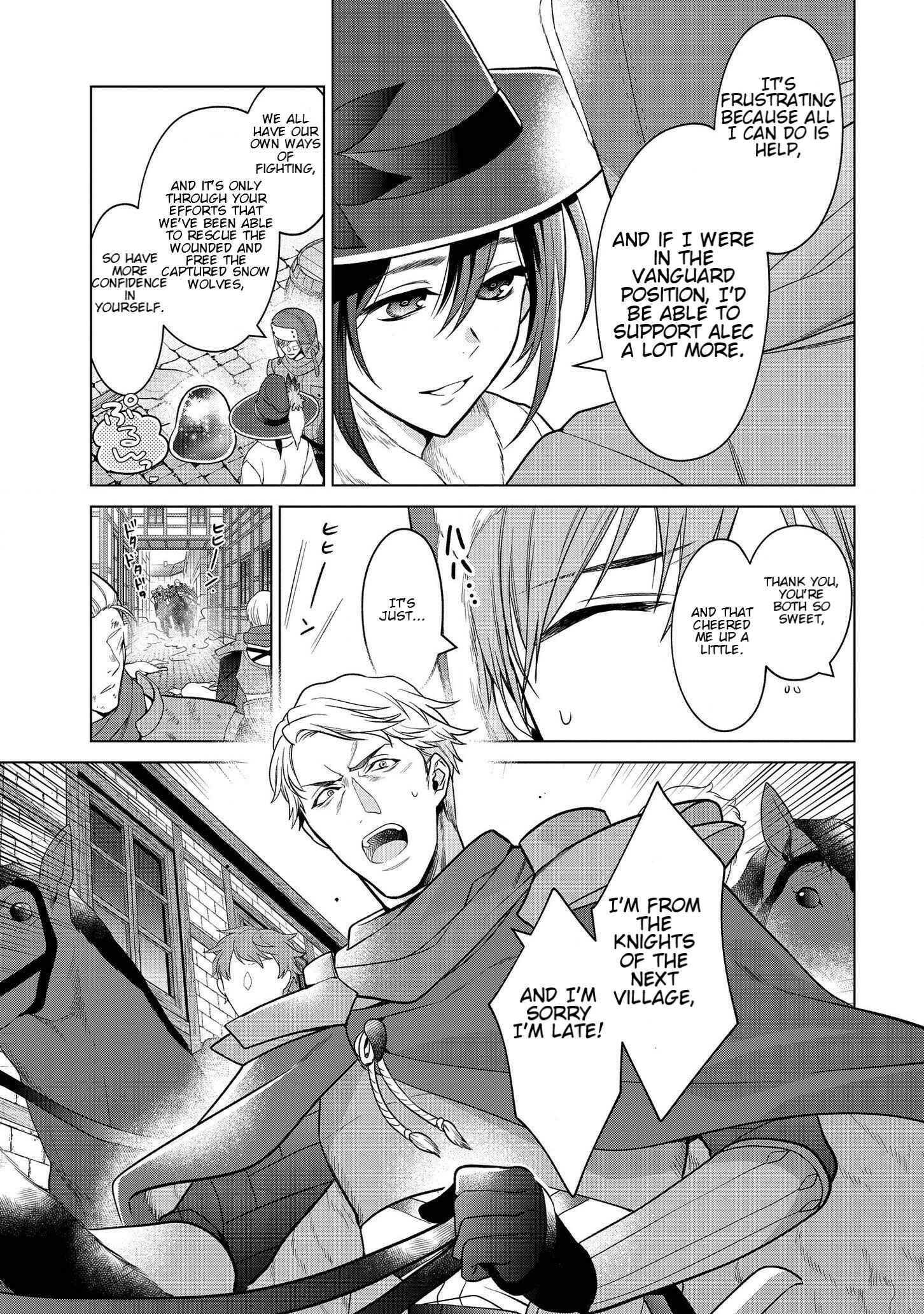 Page 5 Chapter 16.1 Kasei Madoushi no Isekai Seikatsu