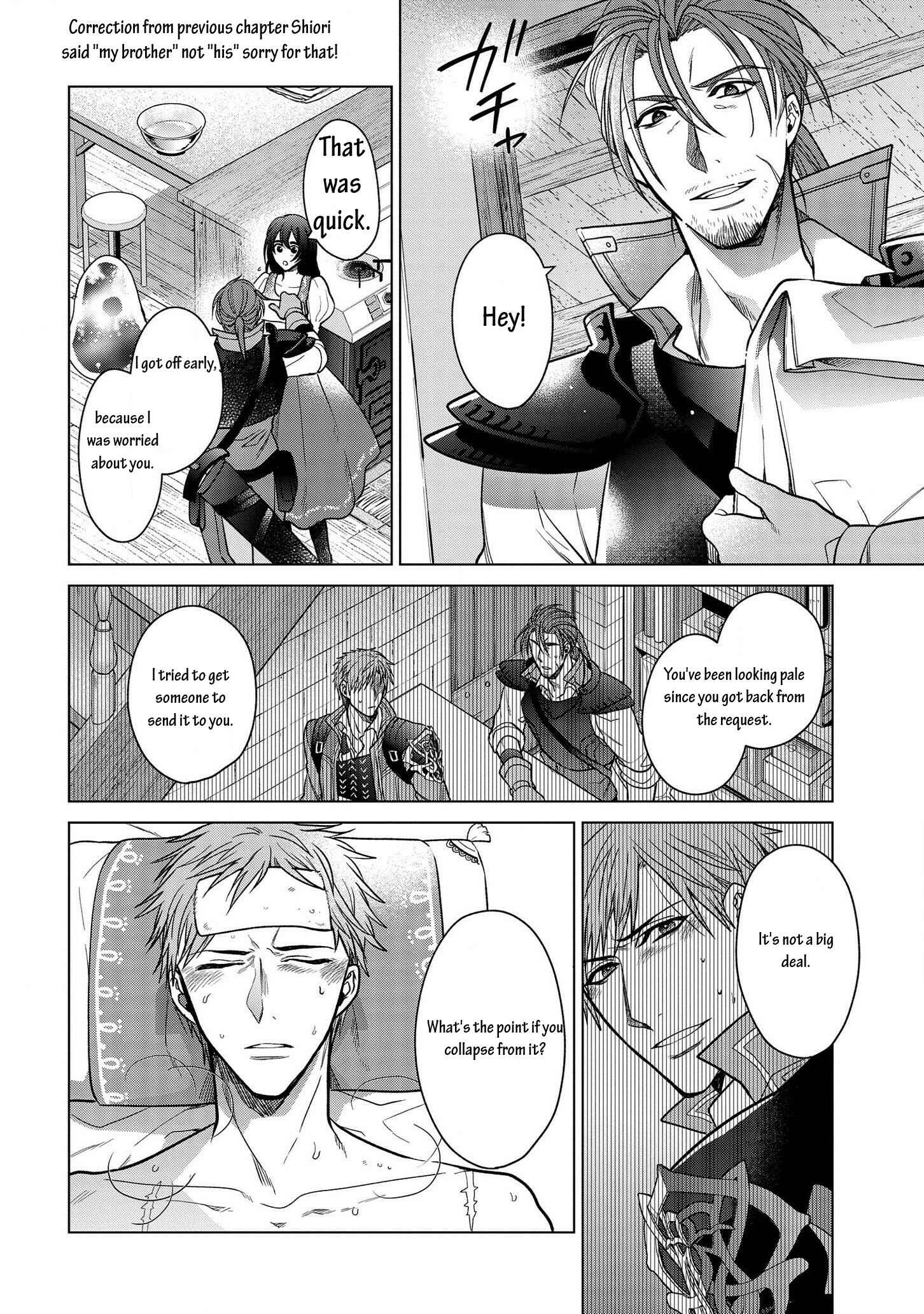 Page 12 Chapter 7 Kasei Madoushi no Isekai Seikatsu
