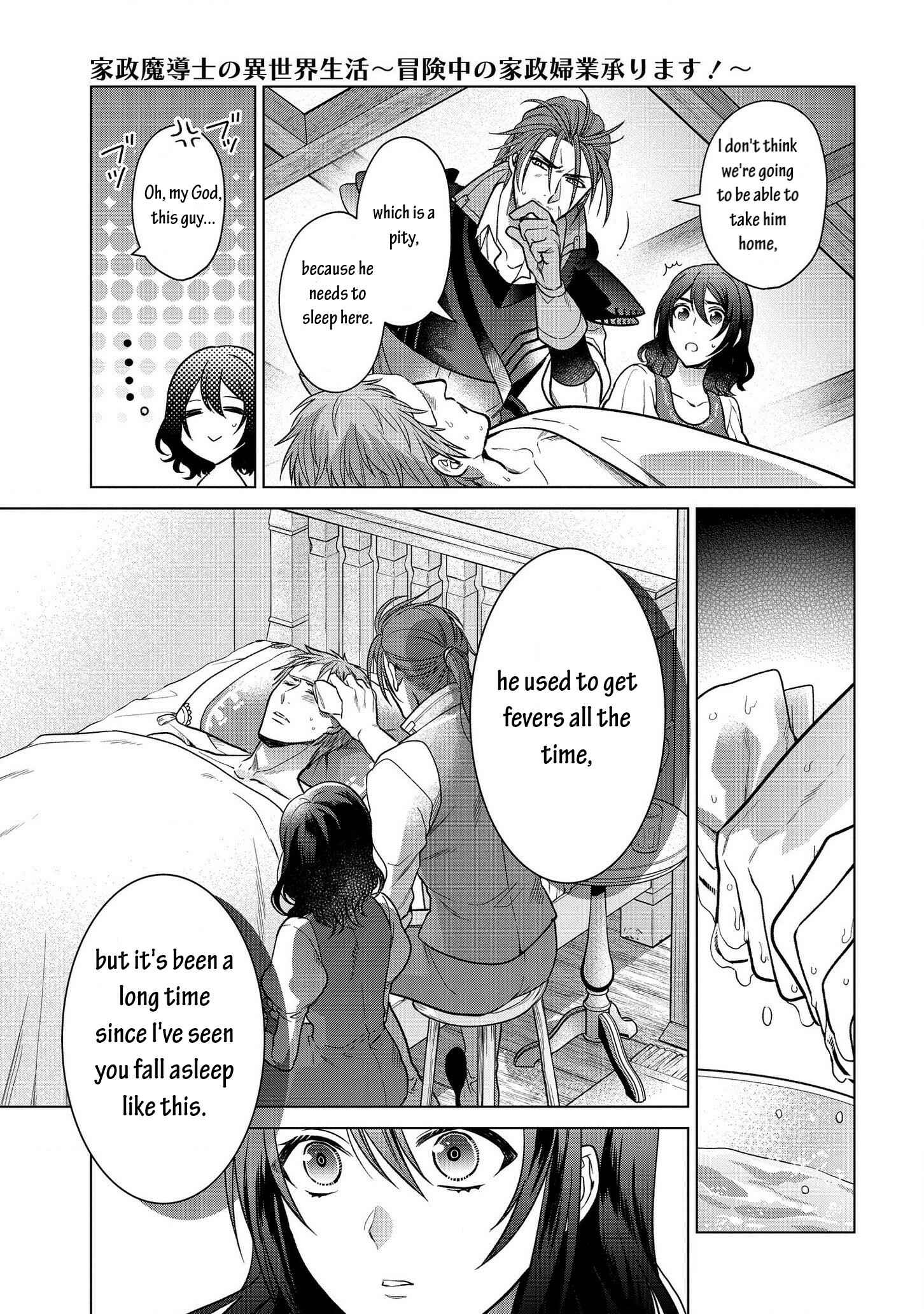 Page 13 Chapter 7 Kasei Madoushi no Isekai Seikatsu