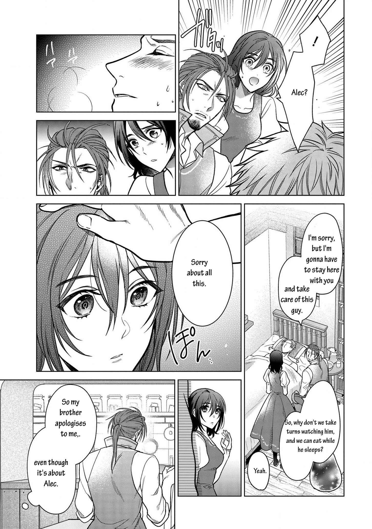 Page 17 Chapter 7 Kasei Madoushi no Isekai Seikatsu