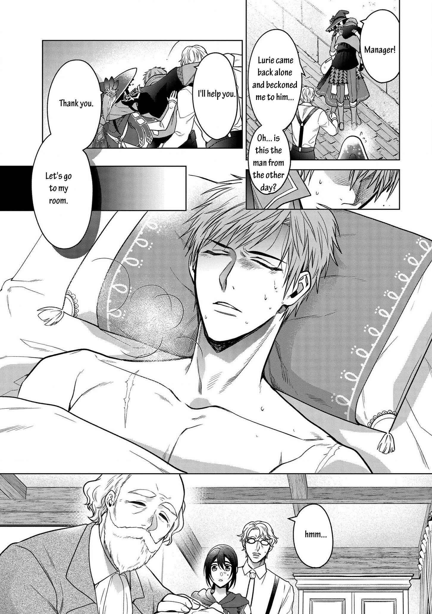Page 5 Chapter 7 Kasei Madoushi no Isekai Seikatsu