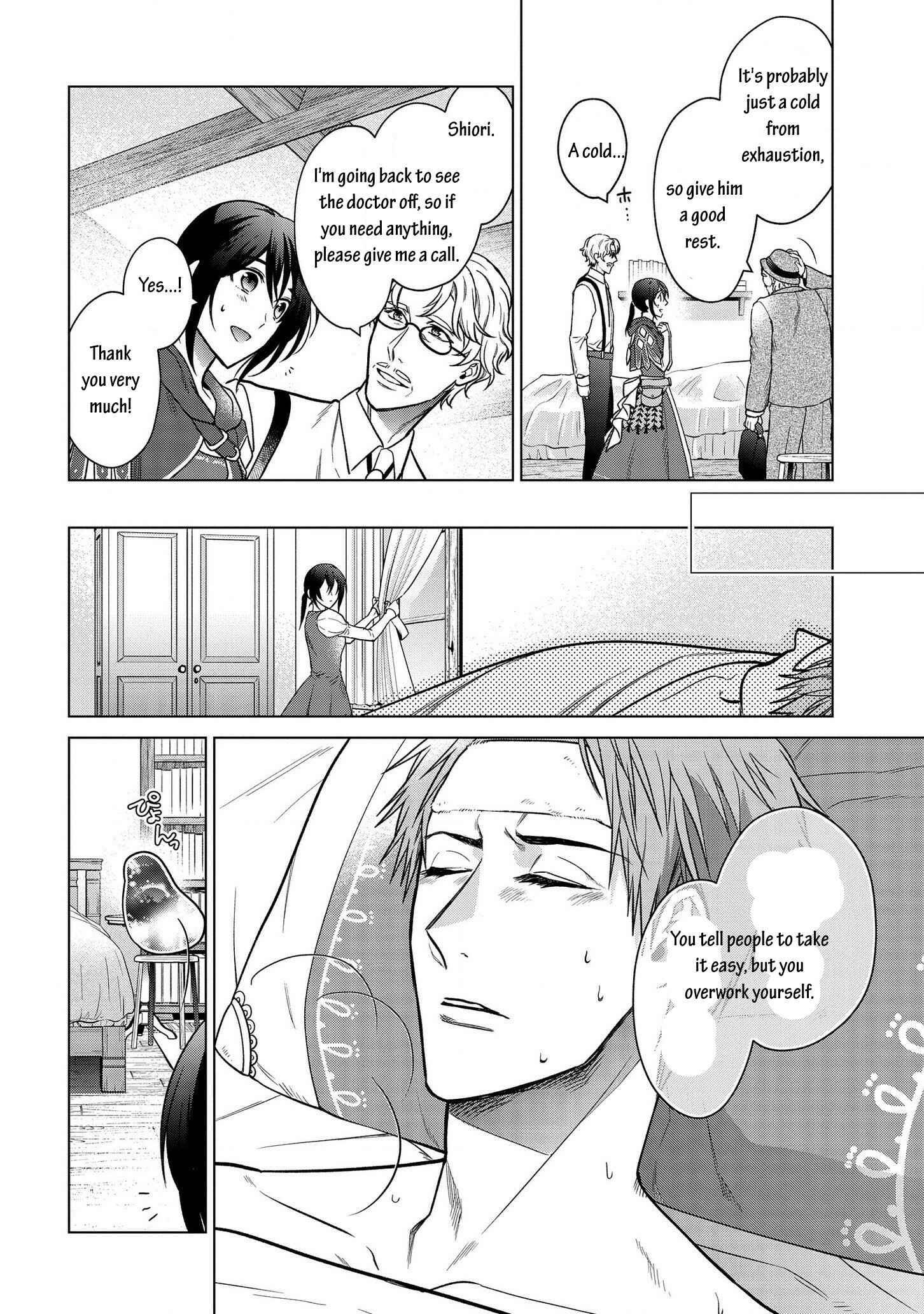 Page 6 Chapter 7 Kasei Madoushi no Isekai Seikatsu